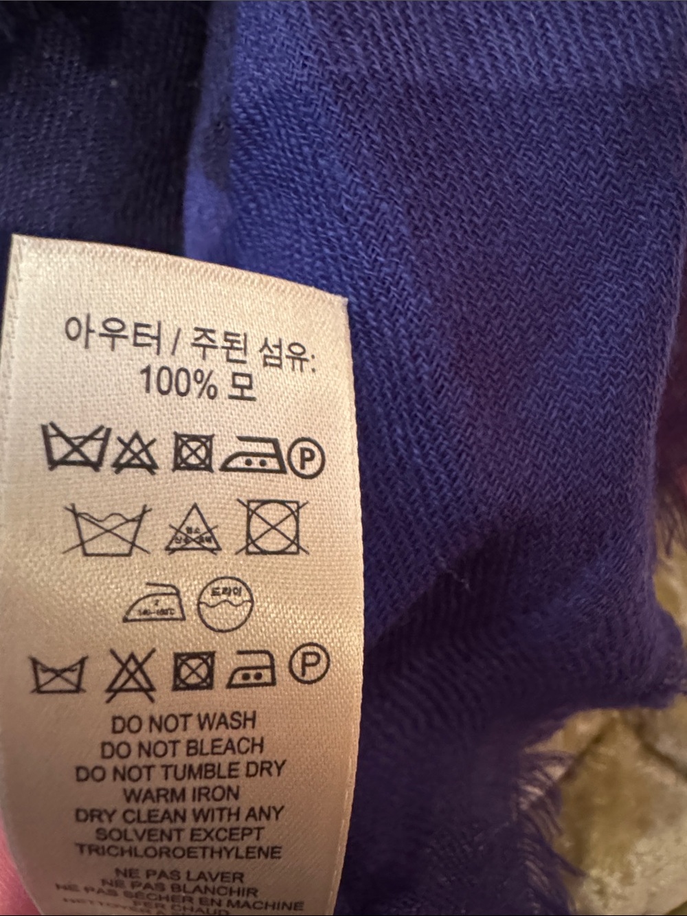 Burberry Blue & Purple Mega Check Wool Scarf Wrap 100cm x 100cm - NWT - Picture 6 of 10